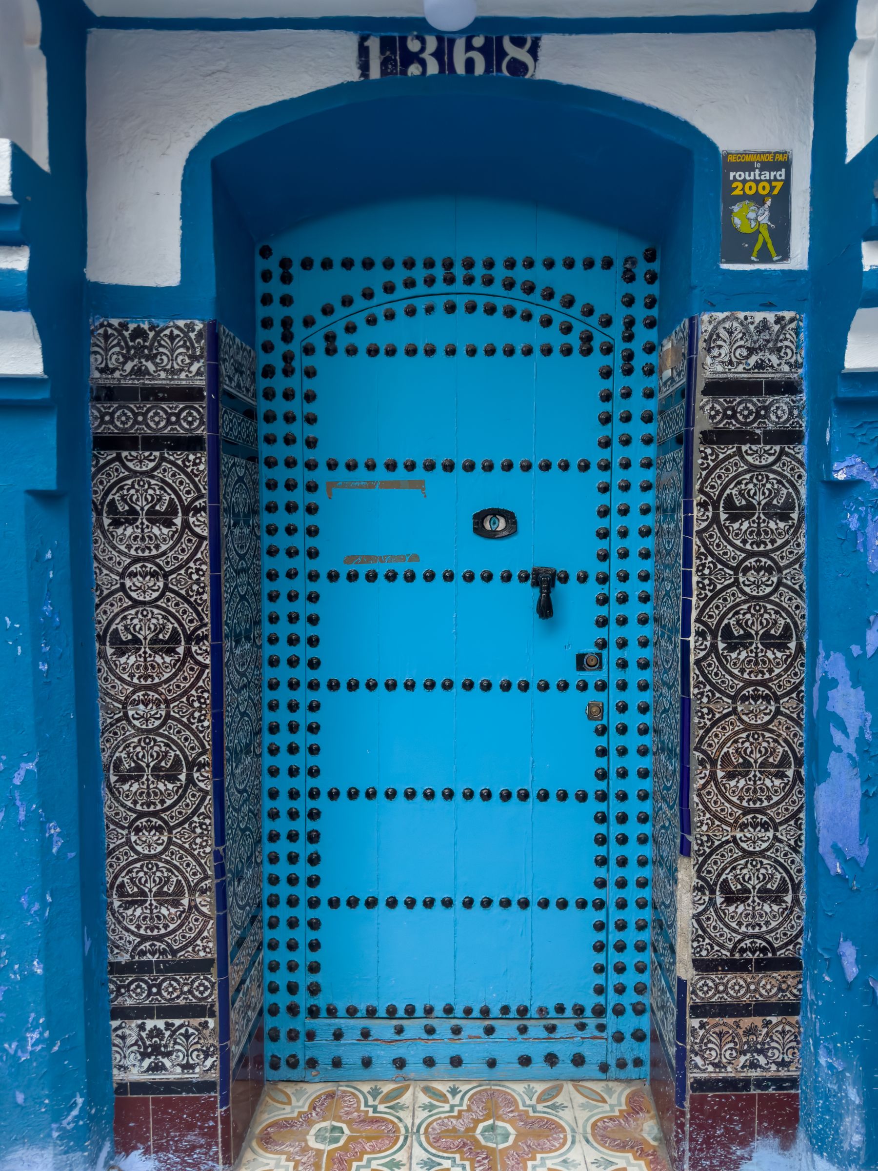 Moroccan Door #5